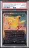 2025 MTG JPN FINAL FANTASY BORDERLESS-FOIL #0406 TRAVELING CHOCOBO PSA 10