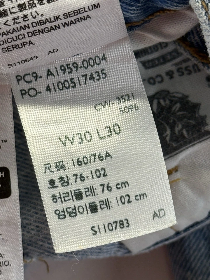 Jeans Levi’s 501xx Botón Envejecido Mosca Azul Talla 30x30 Hecho en EE. UU. Denim Rasgado Foto 3 de 4