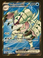 Golisopod ex 221/182 SV04 Paradox Rift Ultra Rare Holo Pokemon TCG Card - LP