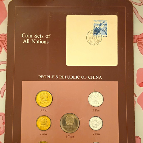 Coin Sets of All Nations PRC China 1984 Coin Set 1 Yuan 5/2 Jiao 5/2 Fen