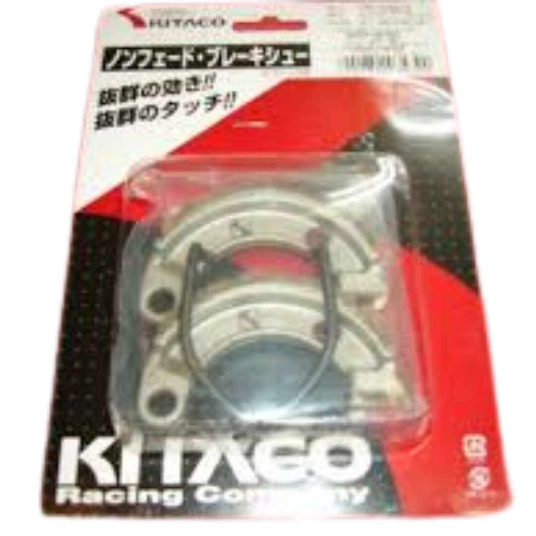 たっち Kitaco OEM 770-1032030 Honda NCZ50 AB12 Motocompo Reinforced FRONT