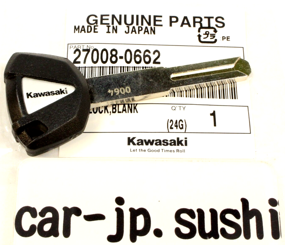 2023 Kawasaki Genuine Ninja EX650 Ignition Switch Blank Key