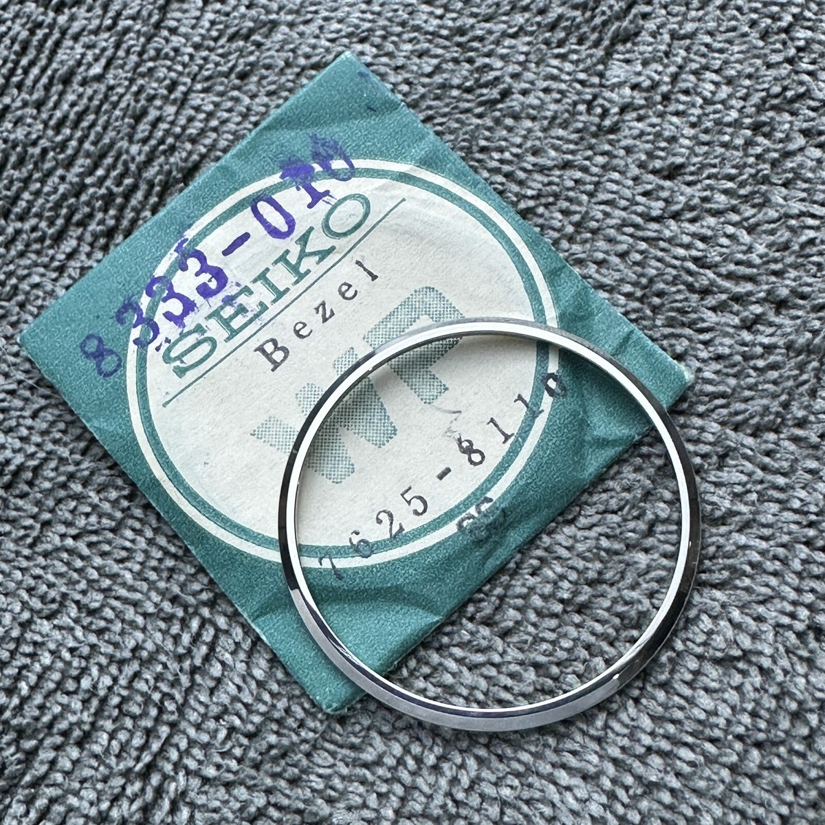 ぜるびす NEW OLD STOCK GENUINE BEZEL FOR VINTAGE SEIKO SEAHORSE 7625-8110