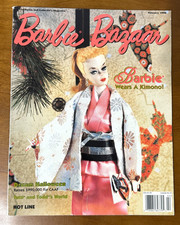 VINTAGE BARBIE BAZAAR FEBRUARY 1998