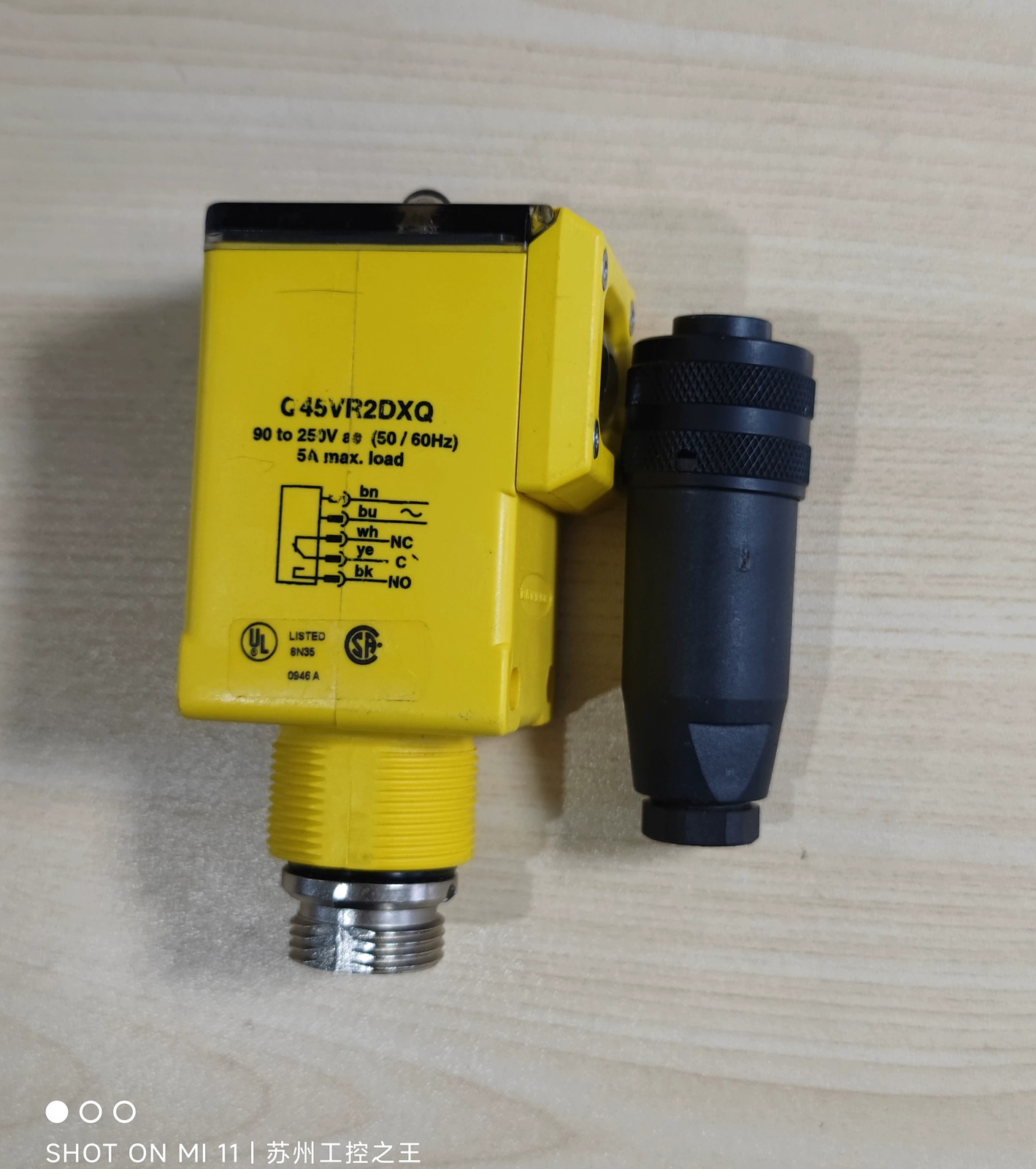 1Pcs Used BANNER sensor Q45VR2DXQ