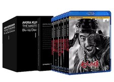 AKIRA KUROSAWA THE MASTERWORKS Blu-ray Disc Collection I 7 discs  Blu-ray 