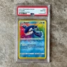 PSA 10 KYOGRE #021 - Amazing Rare Shining Fates 2021 SWSH Pokemon holo