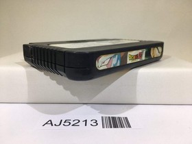 Dragon Ball Z II 2 Gekishin Freeza Nintendo Famicom NES Japan - AJ5213