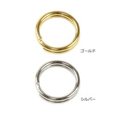 Beads & Jewelry Findings Jump Rings/Double Rings 8mm Gold/Silver 10pcs