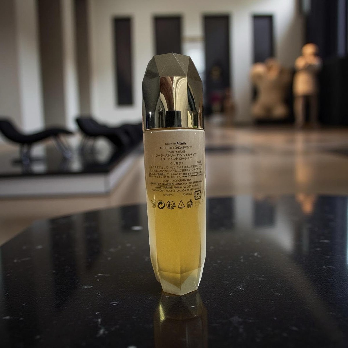 ARTISTRY LONGXEVITY アムウェイ化粧水 化粧水 | アーティストリー