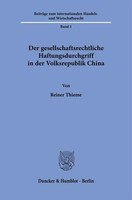 Der Gesellschaftsrechtliche Haftungsdurchgriff In Der Volksrepublik China Thieme