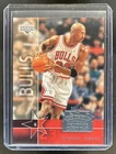 2004 Press Pass National Trading Card Day Michael Jordan #UD-8 Bulls