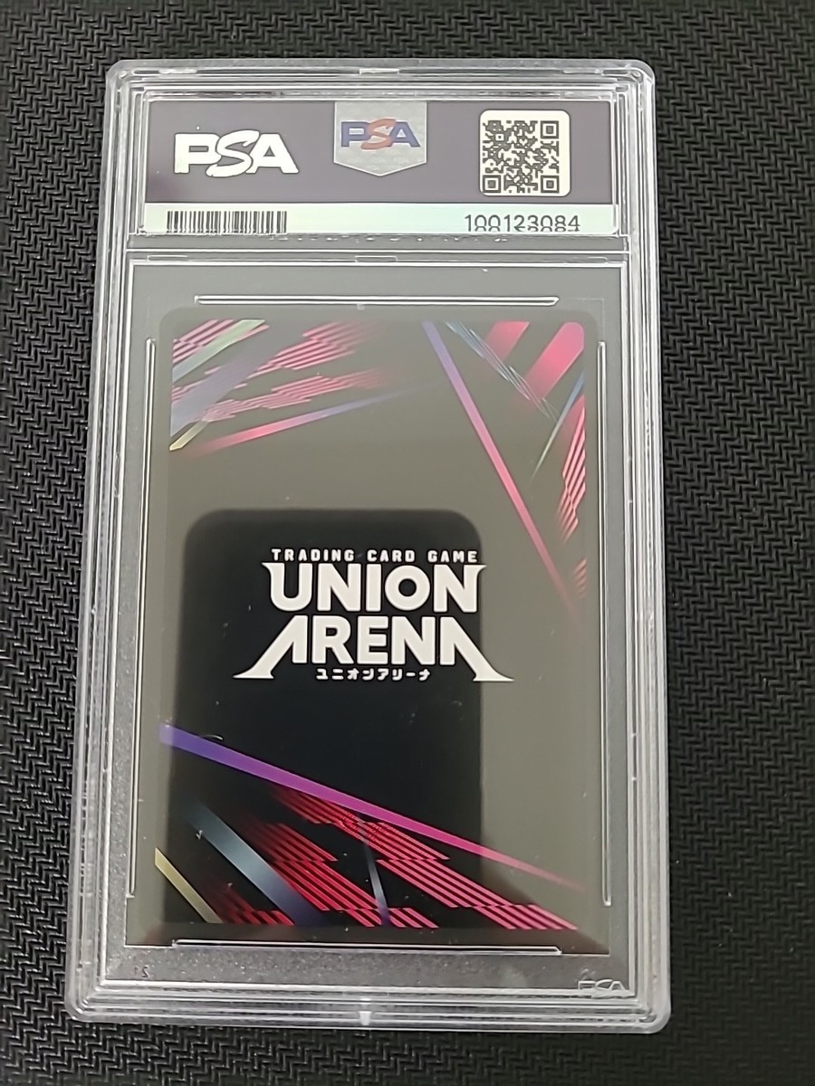 Union Arena TCG Toshiro Hitsugaya Bleach TYBW BLC-1-085 1 STAR GEM