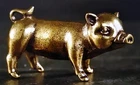 Brass PIG tiny Sweet Collectable Ornament 3.3x1.7x1.2cm