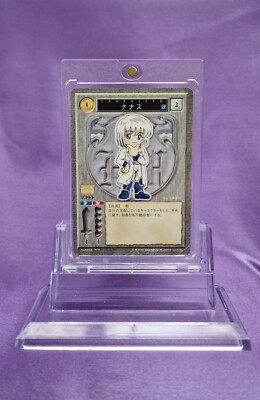 2001 ALICESOFT Trading Card HAREM MASTE Ver. 1.0 Nanas Alphoria TCG Japan