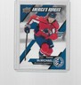 2020-2021 UPPER DECK NATIONAL HOCKEY CARD DAY CONNOR MCMICHAEL ROOKIE #USA-3