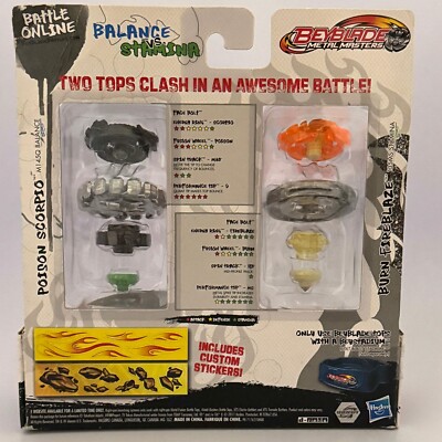 Beyblade Burning Fire Strike 2-Pack: BB-59A Burn FireBlaze/ B-110