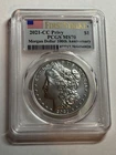 2021-CC Morgan Silver Dollar PCGS MS70 100th Anniversary