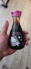 Hello Kitty Sanrio Kikkoman Soy Sauce 5oz Bottle- 2025 Pink Top