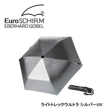 EuroSCHIRM Light Trek Ultra Lightweight Folding Sun/Rain Umbrella