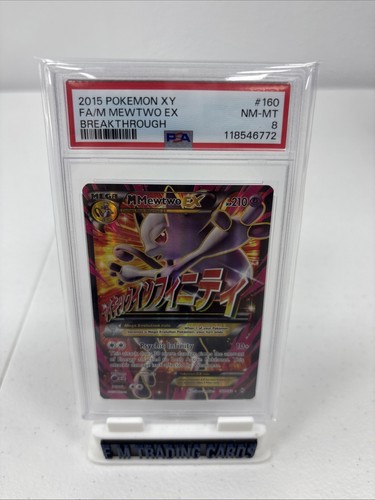 M Mewtwo-EX graded PSA 8 for sale on eBay