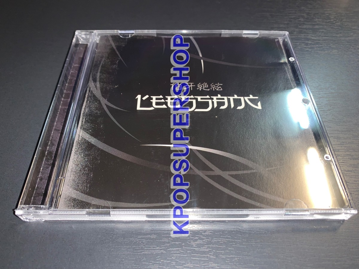 Leessang Vol. 5 伯牙絶絃(백아절현) 5th Album CD Great Cond. K-POP