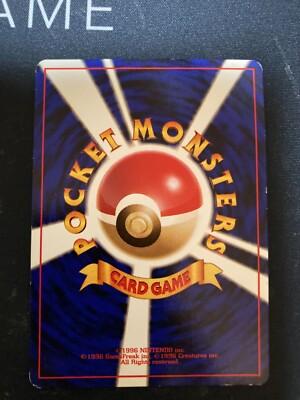 001 pokemon card Pokemon Card Japanese Black Kyurem ex 001/064 sv7a Holo TCG main image 0
