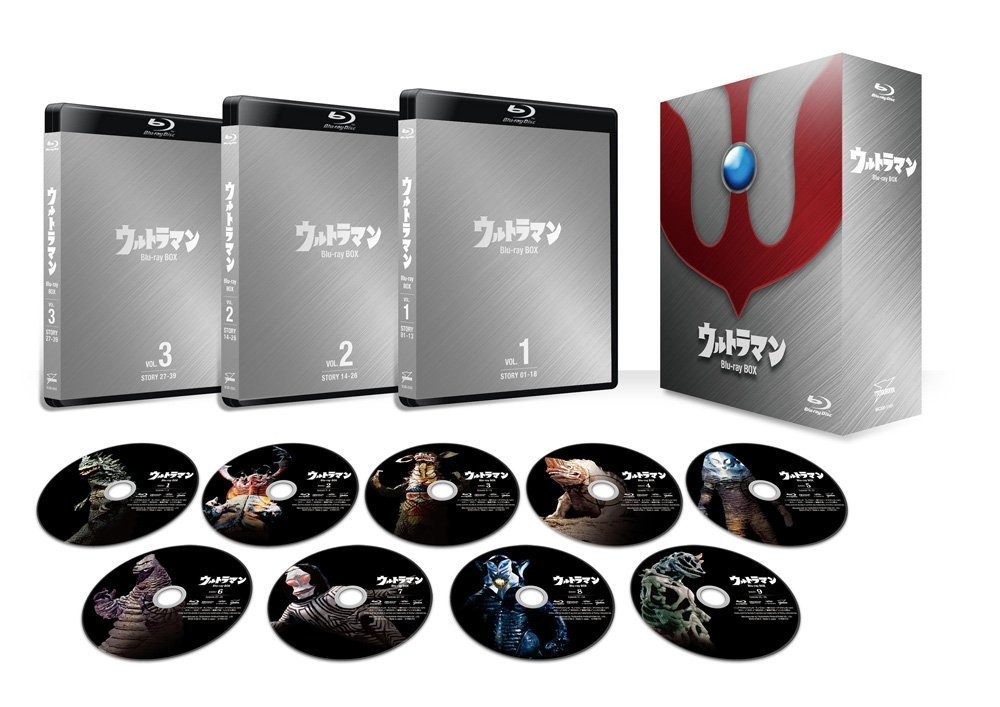 New Ultraman Blu-ray BOX 9 Discs Standard Edition Japan BCXS New Ultraman Blu-ray BOX 9 Discs Standard Edition Japan BCXS
