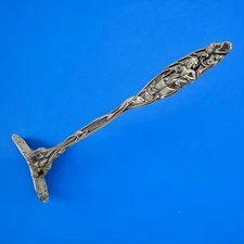Very Rare Sterling Silver DOMINICK & HAFF Baby Food Pusher LABORS OF CUPID 1900