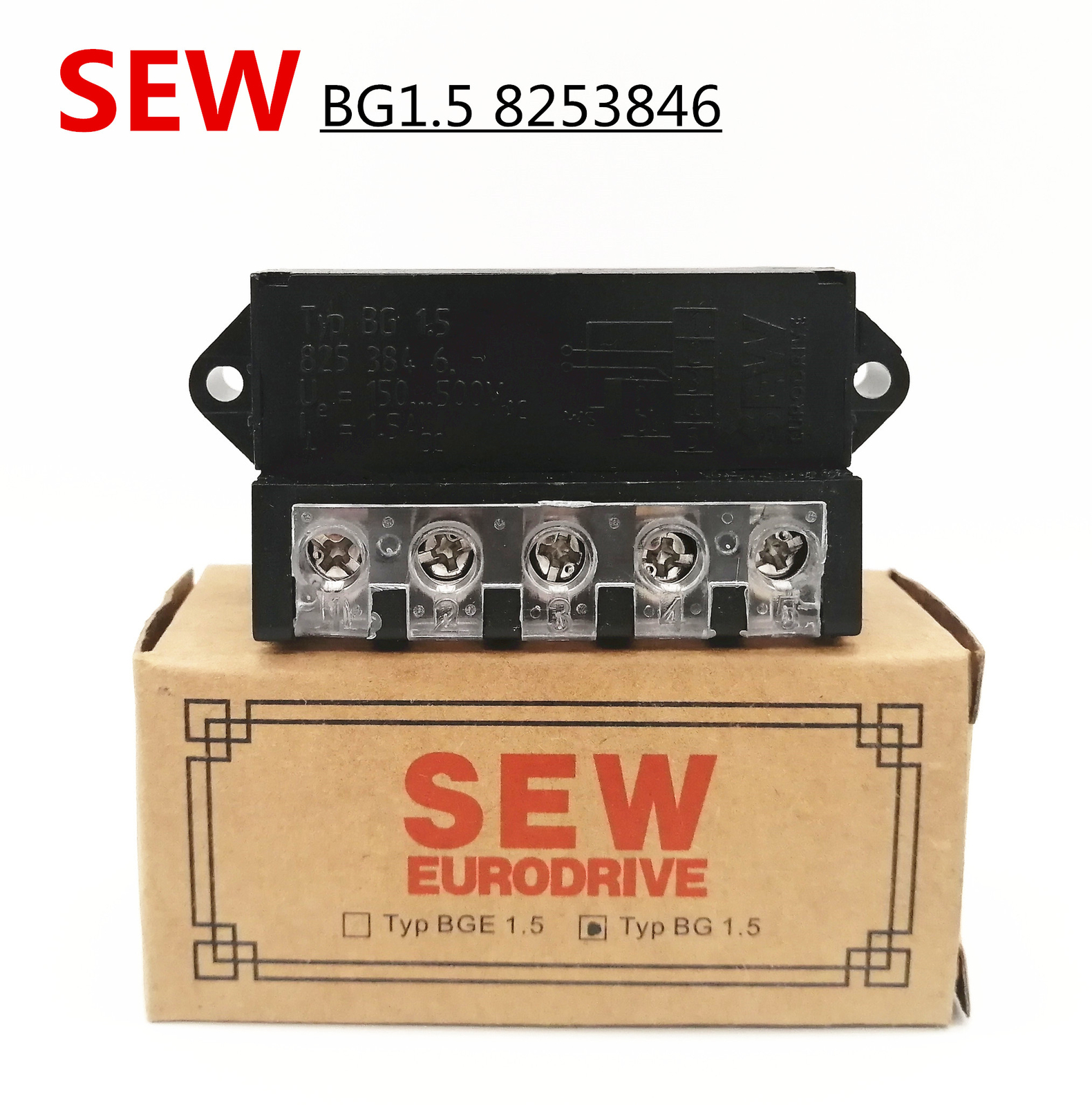 BG1.5 8253846 brake rectifier SEW motor rectifier module eBay