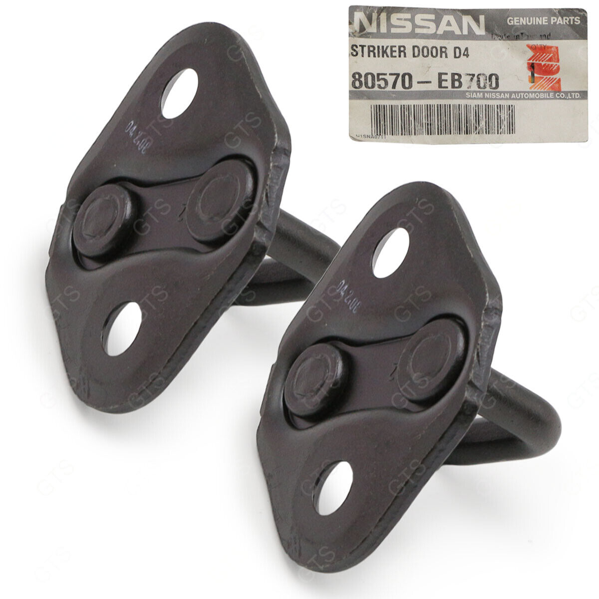 80570-EB700 STRIKER DOOR D40 For Nissan Genuine OEM Part for sale 