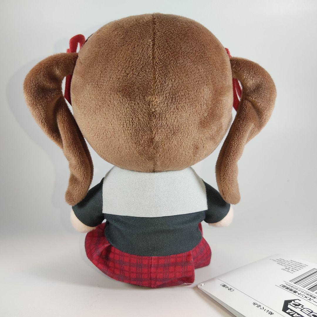Gakuen Alice Plush toy Sakura Mikan 11×7×16cm | eBay