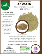 FRESH POWDER AJWAIN Trachyspermum ammi NATURAL HERBAL PREMIUM ORGANIC