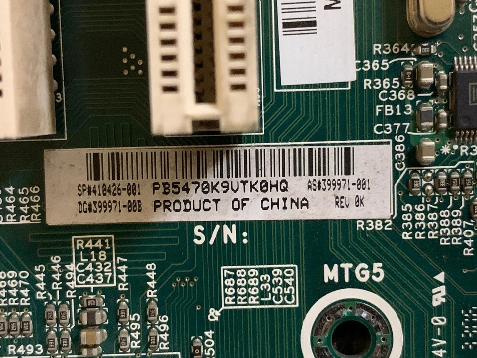 HP Proliant ML150 Motherboard 410426-001 LGA771 - Tested Work - Image 2 of 2