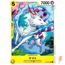 Yamato [Gift Collection] ST09-012 Prices | One Piece Starter Deck