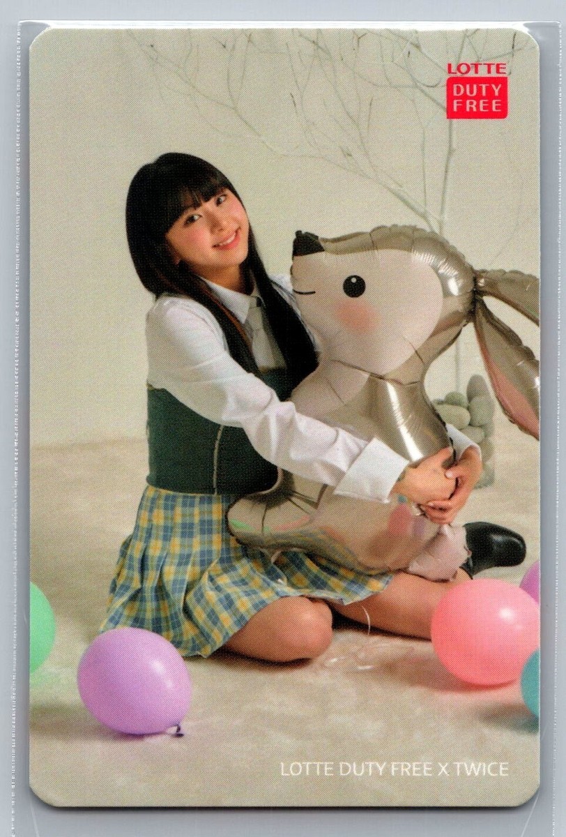 TWICE- CHAEYOUNG JAPAN GINZA LOTTE DUTY FREE SET Official