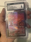 Mew ex 053 - CGC 9 - SV:Scarlet & Violet 151 Black Star Promo
