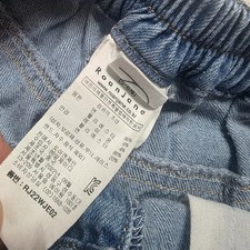 Roa Jane Denim Pants, Size 110, Spring  Summer Wear