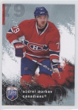 2007-08 Upper Deck Be a Player Andrei Markov #106 0i6