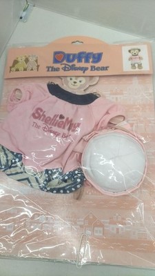 Disney Sea Sherry May Kostüm gebraucht