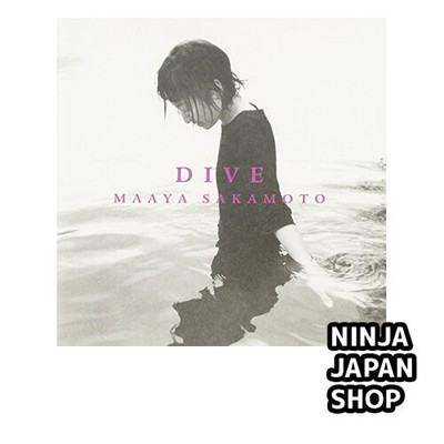 DIVE CD Used USED