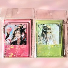 MDZS Mo Dao Zu Shi SNS Acrylic Keychain Set Wei Wuxian Lan Wangji