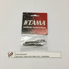 Tama MS648SHP Tension Rod 48mm 2pack