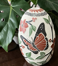Mata Ortiz Pottery Lupita Quezada Etched Butterfly Seed Pot Jar Art Mexico Leaf