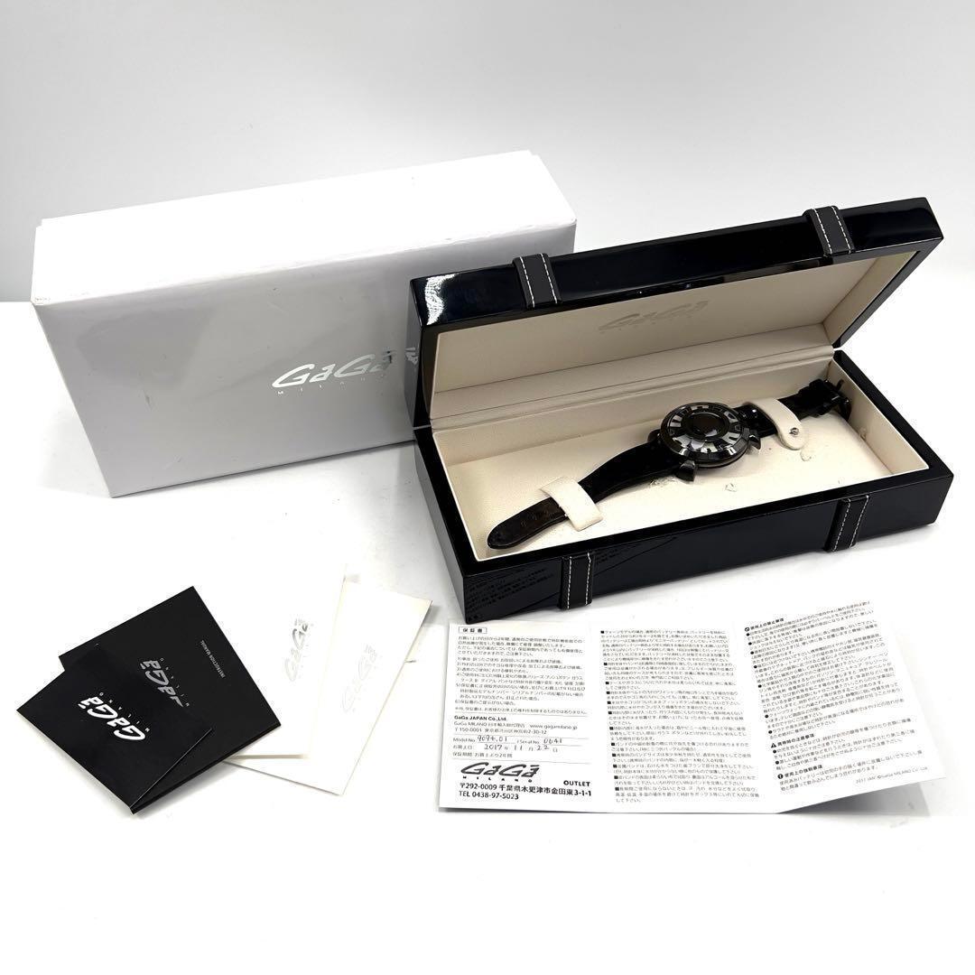 GaGa MILANO ガガミラノ MANUALE 48MM 9094.01 Wristwatch GaGa Milano Manuale 48MM 9094.01 S/N 0641 | eBay