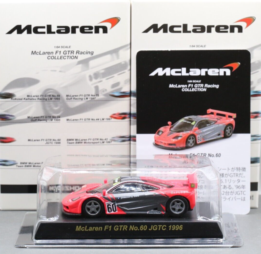 KYOSHO MINI-Z マクラーレンF1 GTR ホワイトボディセット KYOSHO MINI-Z マクラーレンF1 GTR ホワイトボディセット