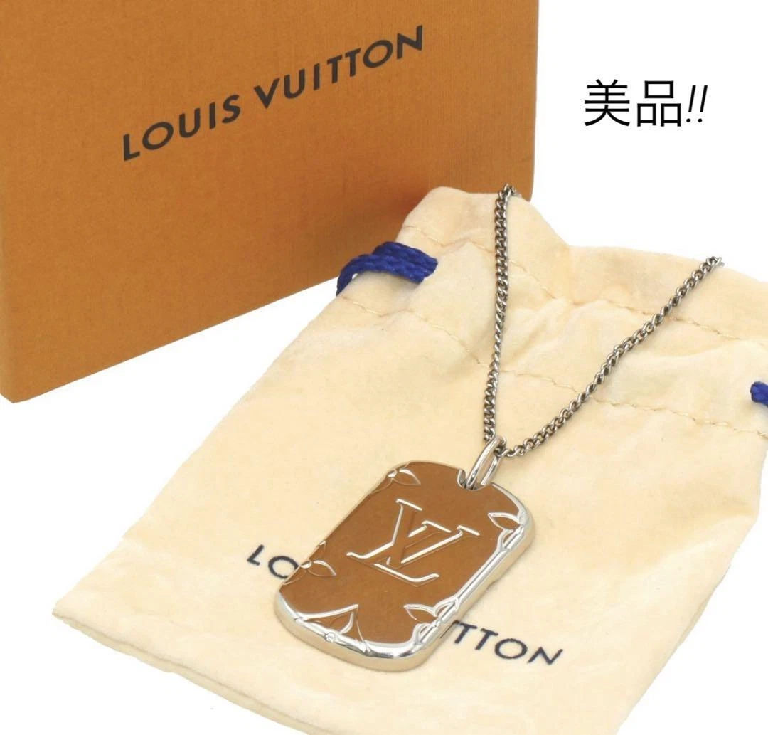 vuitton monogram locket necklace