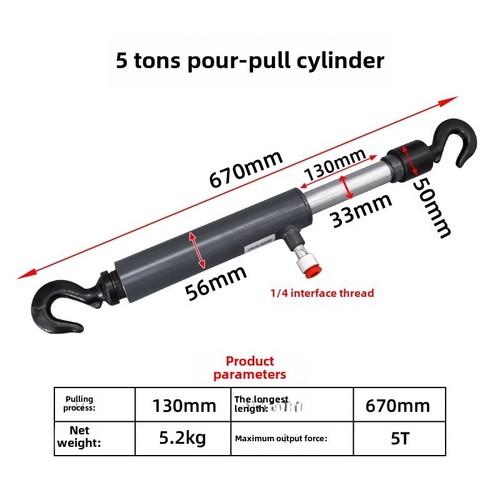 Calibrator Universal Hydraulic Cylinder Tubing High Pressure Tower Cylinder - Picture 5 of 18
