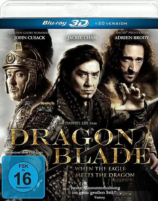 Dragon Blade [3D]