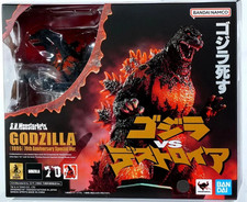 S.H.MonsterArts Godzilla 1995 70th Anniversar...